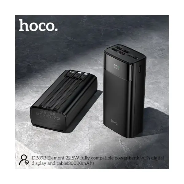 ЗОВНІШНІЙ АКУМУЛЯТОР POWER BANK HOCO DB89B ELEMENT 22.5W FULLY COMPATIBLE WITH DIGITAL DISPLAY AND CABLE 30 000MAH, ЧОРНИЙ