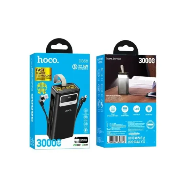 MR4_151719 Зовнішній акумулятор power bank hoco db58 plentiful 22.5w fully compatible 30 000mah, чорний 