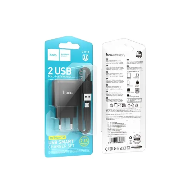 MR4_152123 Мережевий зарядний пристрій hoco c141a smart dual-port charger set 5v, 2.1a +micro, чорний 
