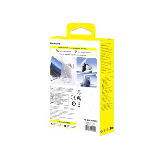 КАБЕЛЬ PD BASEUS NEW BRAIDED TYPE-C TO TYPE-C 100W 1M, БІЛИЙ E0426V01