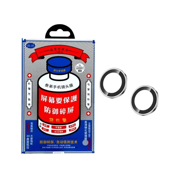 ЗАХИСНЕ СКЛО НА КАМЕРУ REMAX GL-27 3D SERIES ORIGINAL SHIELD LENS IPHONE 17 (2PCS), СІРИЙ
