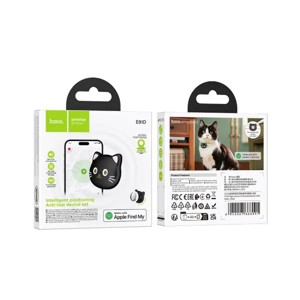 БРЕЛОК АНТИ-ВТРАТА HOCO E91D TIGER SMART ANTI-LOST DEVICE (CAT COLLAR TYPE) BEIGE
