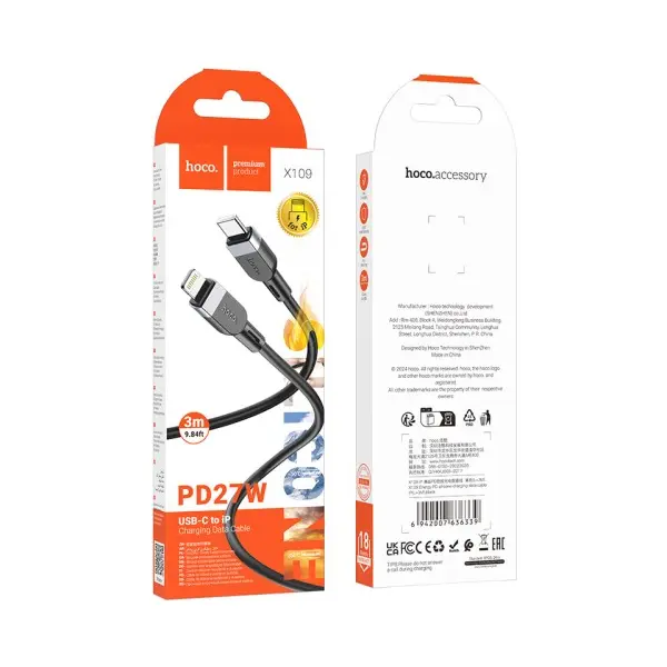 MR4_152310 Кабель pd hoco x109 energy silicone charging data cable type-c-to-ip 27w, 3m, чорний 