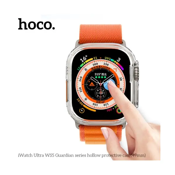 БАМПЕР ДЛЯ APPLE WATCH HOCO IWATCH ULTRA WS5 GUARDIAN HOLLOW PROTECTIVE CASE (49MM) STAR COLOR