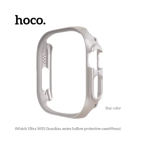БАМПЕР ДЛЯ APPLE WATCH HOCO IWATCH ULTRA WS5 GUARDIAN HOLLOW PROTECTIVE CASE (49MM) STAR COLOR