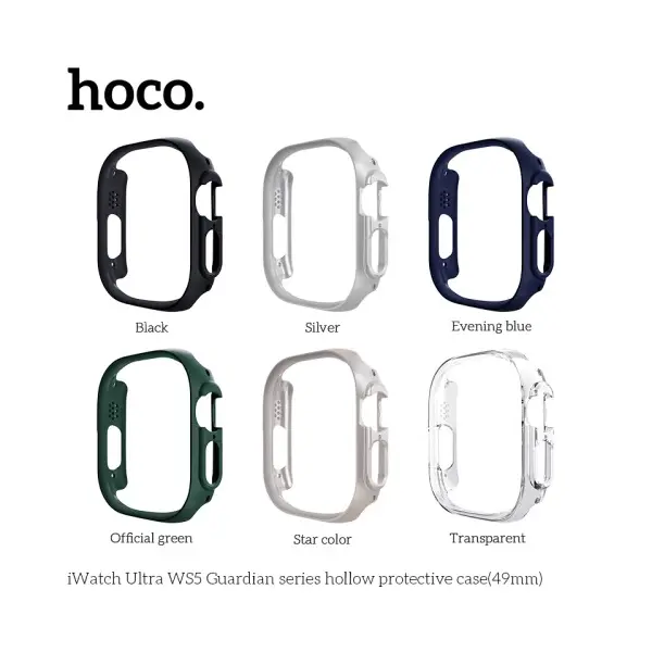 БАМПЕР ДЛЯ APPLE WATCH HOCO IWATCH ULTRA WS5 GUARDIAN HOLLOW PROTECTIVE CASE (49MM) STAR COLOR