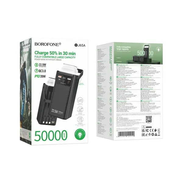 ЗОВНІШНІЙ АКУМУЛЯТОР POWER BANK BOROFONE BJ65A HIGH 22.5W+PD20W+FOUR-CABLES 50000MAH, ЧОРНИЙ