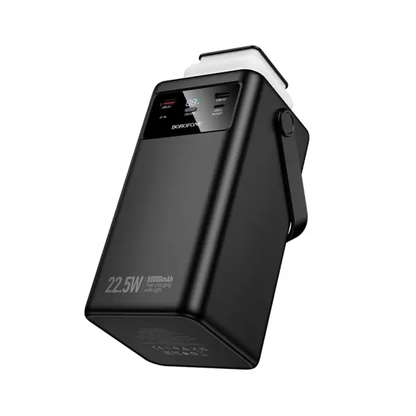 MR4_152919 Зовнішній акумулятор power bank borofone bj65b high 22.5w+pd20w+four-cables 80000mah, чорний 
