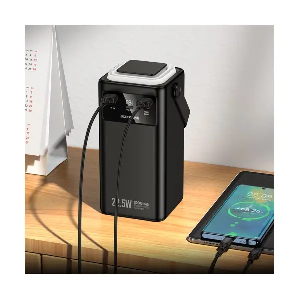 MR4_152919 Зовнішній акумулятор power bank borofone bj65b high 22.5w+pd20w+four-cables 80000mah, чорний 