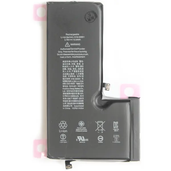 MR1_83410 Акумулятор iphone 11 pro max (6.5") or + скотч для фіксації 