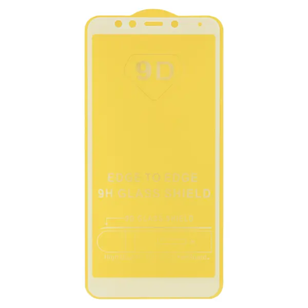 MR1_84043 Захисне скло (броня) gsm-forsage для xiaomi redmi 5 white 