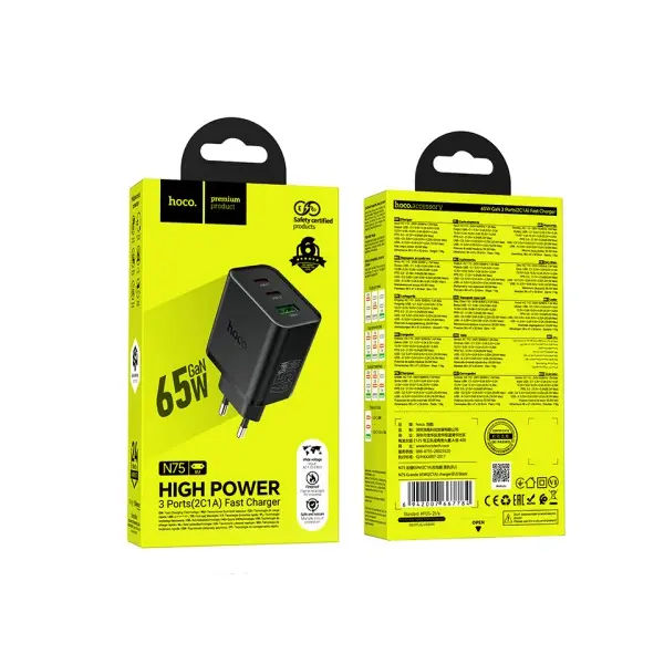 МЕРЕЖЕВИЙ ЗАРЯДНИЙ ПРИСТРІЙ HOCO N75 GRANDE 65W (2C1A) CHARGER (EU), ЧОРНИЙ