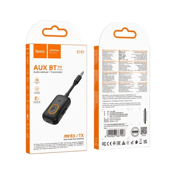АДАПТЕР АУДІО HOCO E151 GRACEFUL AUX BT AUDIO RECEIVER, TRANSMITTER, ЧОРНИЙ