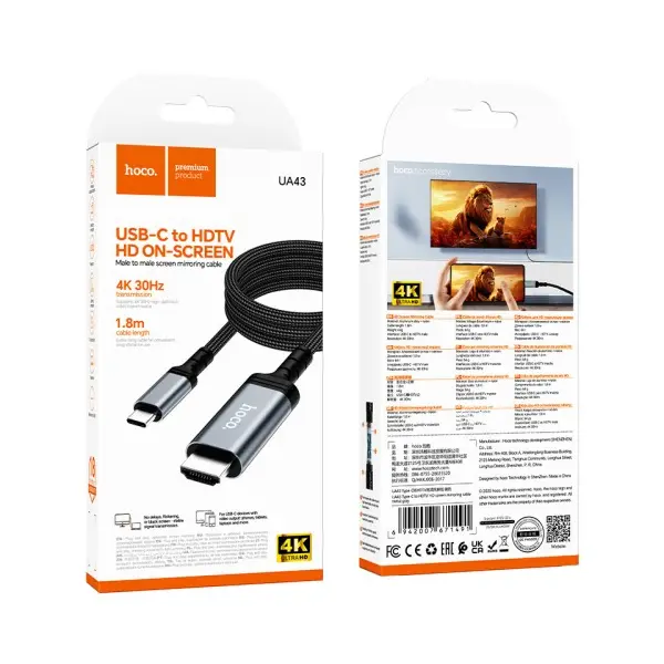 КАБЕЛЬ HDTV HOCO UA43 TYPE-C TO HDTV HD SCREEN MIRRORING CABLE METAL, СІРИЙ