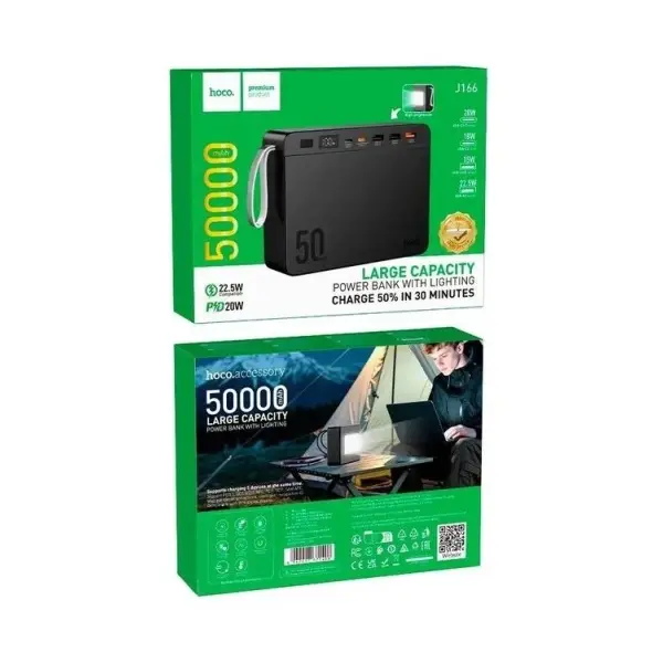 MR4_153085 Зовнішній акумулятор power bank hoco j166 carretera power bank 22.5w+pd20w 50 000mah, чорний 