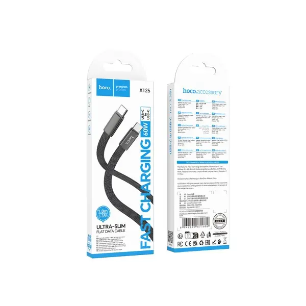 КАБЕЛЬ PD HOCO X125 EXCESO CHARGING DATA CABLE C TO C 60W, 1M, ЧОРНИЙ