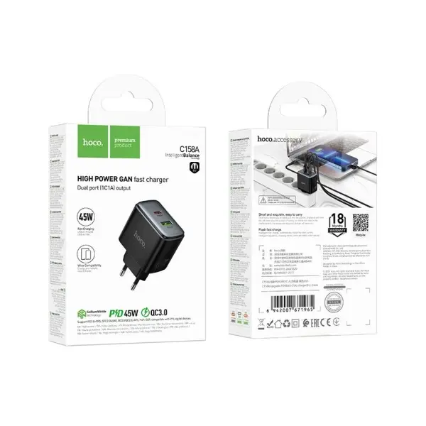 МЕРЕЖЕВИЙ ЗАРЯДНИЙ ПРИСТРІЙ HOCO C158A UPGRADE PD45W (1C1A) CHARGER, ЧОРНИЙ