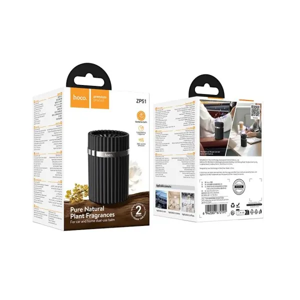 АРОМАДИФУЗОР ГЕЛЕВИЙ HOCO ZP51 IMPETUOSO CAR AND HOME DUAL-USE BALM (GARDENIA), ЧОРНИЙ