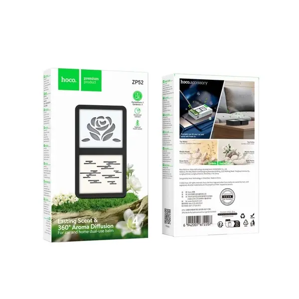 АРОМАДИФУЗОР ГЕЛЕВИЙ HOCO ZP52 BUTTERFLY BALM OSMANTHUS+GARDENIA, ЧОРНИЙ
