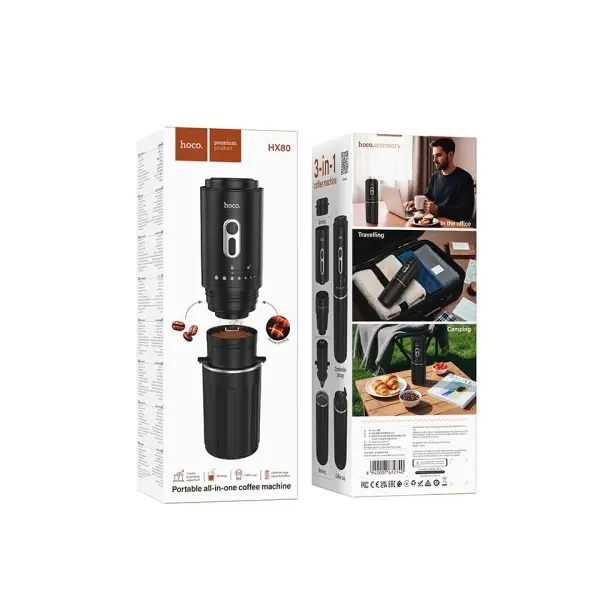 ПОРТАТИВНА КАВОВАРКА HOCO HX80 PORTABLE ALL-IN-ONE COFFEE MACHINE, ЧОРНИЙ