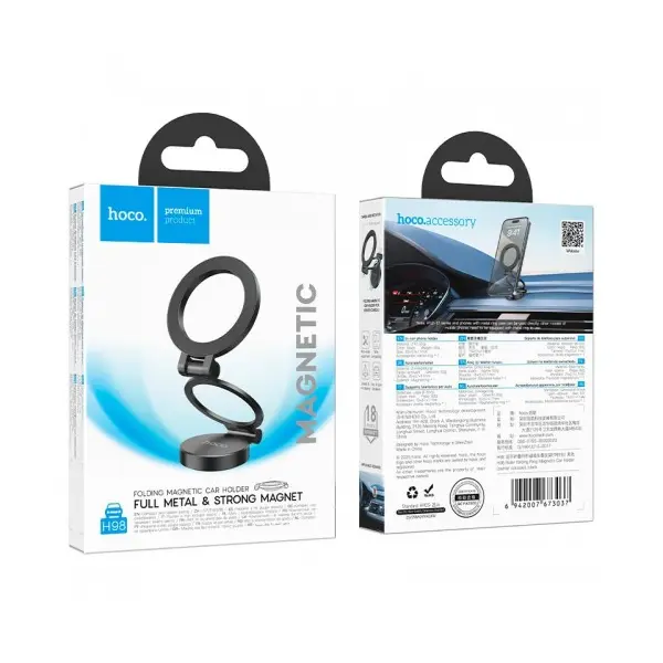 АВТОТРИМАЧ HOCO H98 RIDER FOLDING RING MAGNETIC CAR HOLDER (CENTER CONSOLE), ЧОРНИЙ