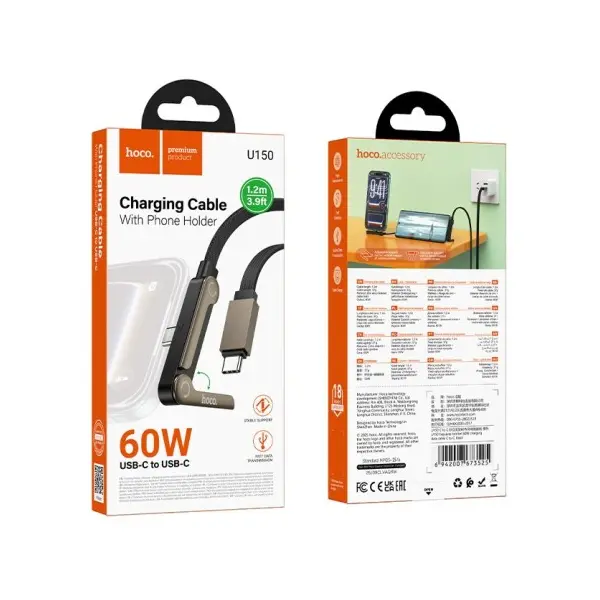 КАБЕЛЬ PD HOCO U150 EXQUISITE BRACKET 60W CHARGING DATA CABLE C TO C, ЧОРНИЙ