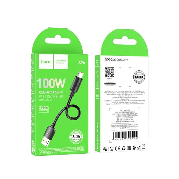 КАБЕЛЬ HOCO X96 HYPER 100W CHARGING DATA CABLE TYPE-C (L=0.25M), ЧОРНИЙ