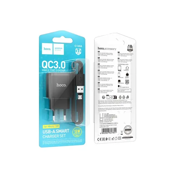 МЕРЕЖЕВИЙ ЗАРЯДНИЙ ПРИСТРІЙ HOCO C140A SMART SINGLE PORT QC3.0 CHARGER SET 18W (QC, FCP, AFC) +MICRO, ЧОРНИЙ