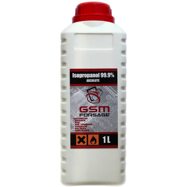 MR1_38990 Спирт ізопропіловий isopropanol 99.9% absolute (1000ml) 