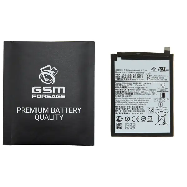 MR1_103529 Акумулятор hq-50s (5000mah) для samsung galaxy a02s sm-a025 / sm-a035 / sm-a037 premium quality 