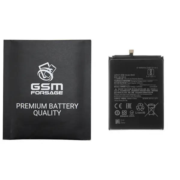 MR1_103496 Акумулятор bn53 (5020mah) для xiaomi redmi note 9 pro / note 10 pro / poco m2 pro premium quality 