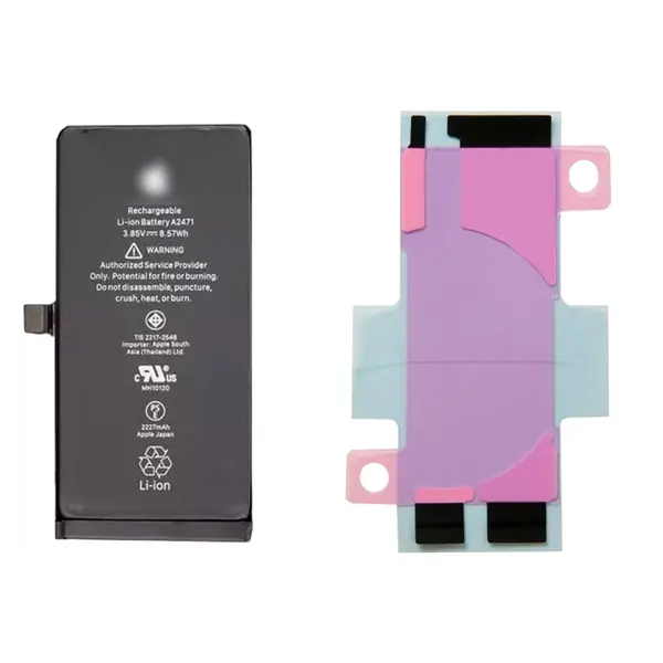 MR1_105862 Акумулятор iphone 12 mini (5.4") or + скотч для фіксації 