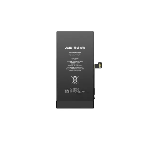 MR1_110615 Акумулятор jcid для iphone 13 mini (збільшена ємність 2520 mah, без помилки) 