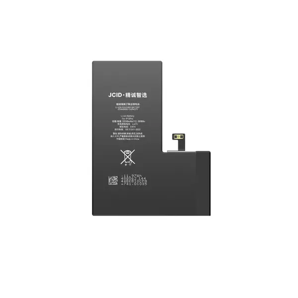 MR1_110604 Акумулятор jcid для iphone 13 pro (збільшена ємність 3330 mah, без помилки) 