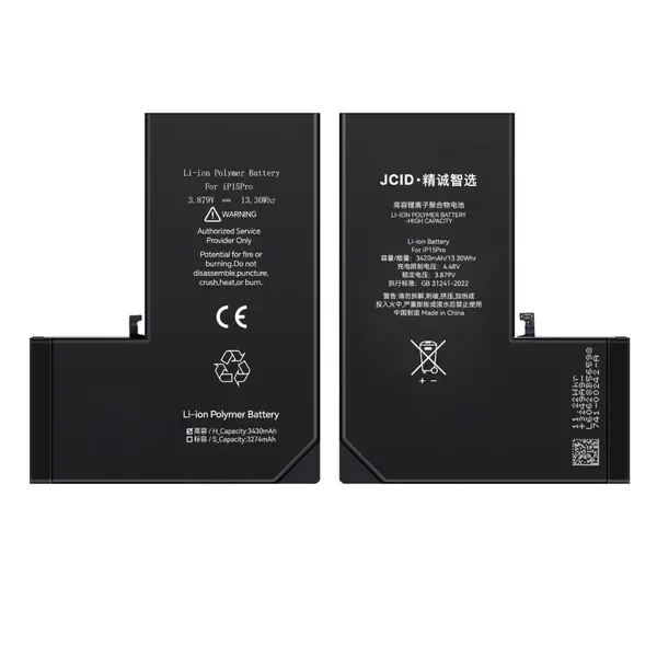 MR1_111473 Акумулятор jcid для iphone 15 pro (збільшена ємність 3420 mah, без помилки) 