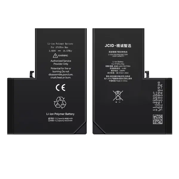MR1_111474 Акумулятор jcid для iphone 15 pro max (збільшена ємність 4780 mah, без помилки) 
