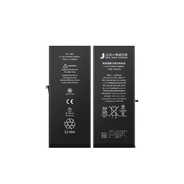MR1_111475 Акумулятор jcid для iphone se 2020 (збільшена ємність 2300 mah) 