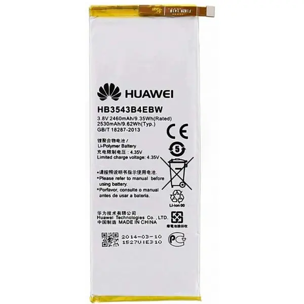 MR1_80198 Акумулятор hb3543b4ebw (2460mah) для huawei  ascend p7 / ascend p7 mini 