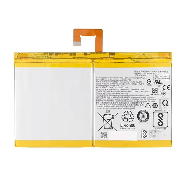 MR1_82752 Акумулятор l16d2p31 (6800mah) для lenovo ideatab 4 tb-x304l / tb-x704l 