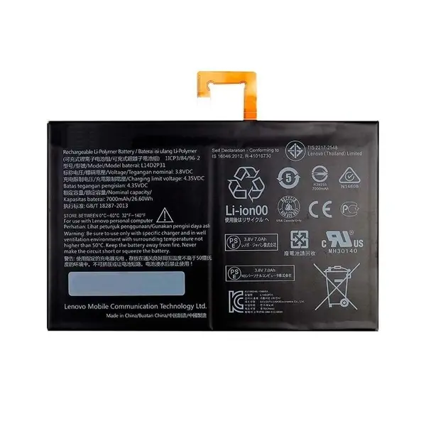 MR1_82083 Акумулятор l14d2p31 (7000 mah) для lenovo tab 2 a10-70f / bt-x103f / x30f / x30l (ver. 1) 