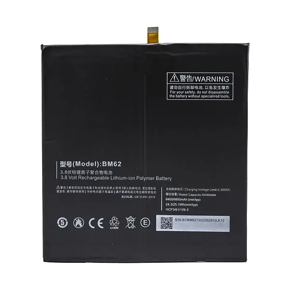 MR1_82591 Акумулятор bm62 (6600mah) для xiaomi mi pad 3 