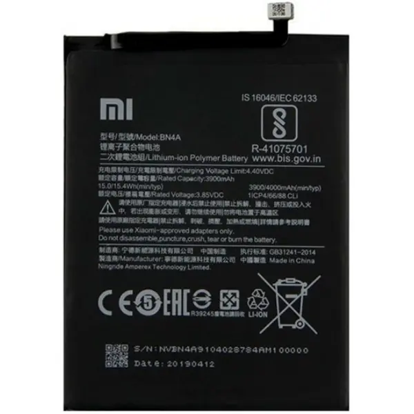 MR1_81215 Акумулятор bn4a (4000mah) для xiaomi redmi note 7 