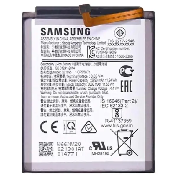 MR1_82660 Акумулятор ql1695 (2920mah) для samsung galaxy a01 2020 sm-a015 