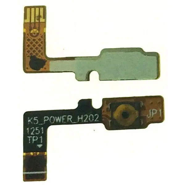 MR1_87073 Шлейф lenovo k900 power 