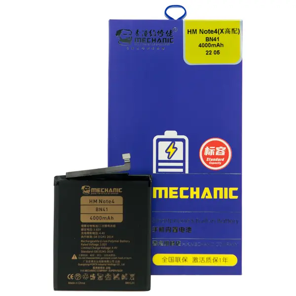 MR1_84472 Акумулятор mechanic bn41 для xiaomi redmi note 4 (4000mah) 