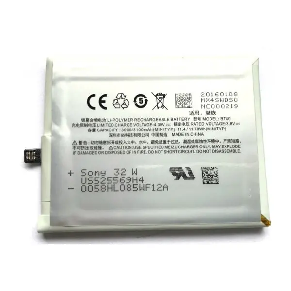 MR1_84716 Акумулятор bt40 (3100mah) для meizu mx4 