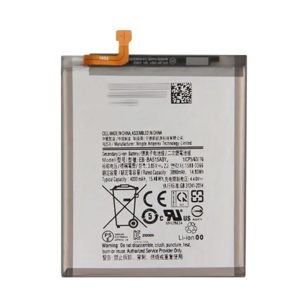 MR1_84609 Акумулятор eb-ba515aby (4000mah) для samsung galaxy a51 sm-a515 