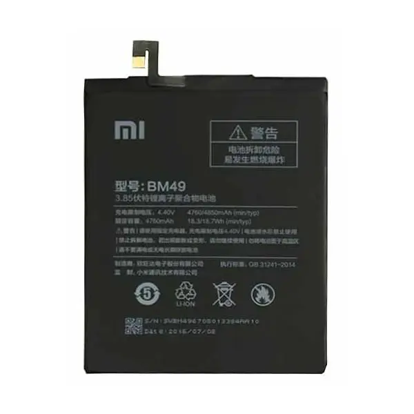 MR1_84678 Акумулятор bm49 (4760mah) для xiaomi mi max 