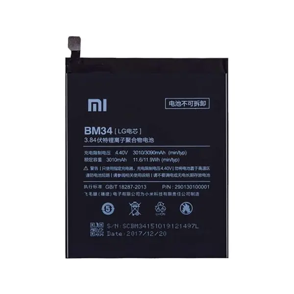 MR1_85872 Акумулятор bm34 (3090mah) для xiaomi mi note pro 
