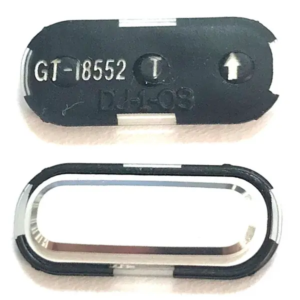 MR1_84274 Кнопка центральна samsung i8552 white 